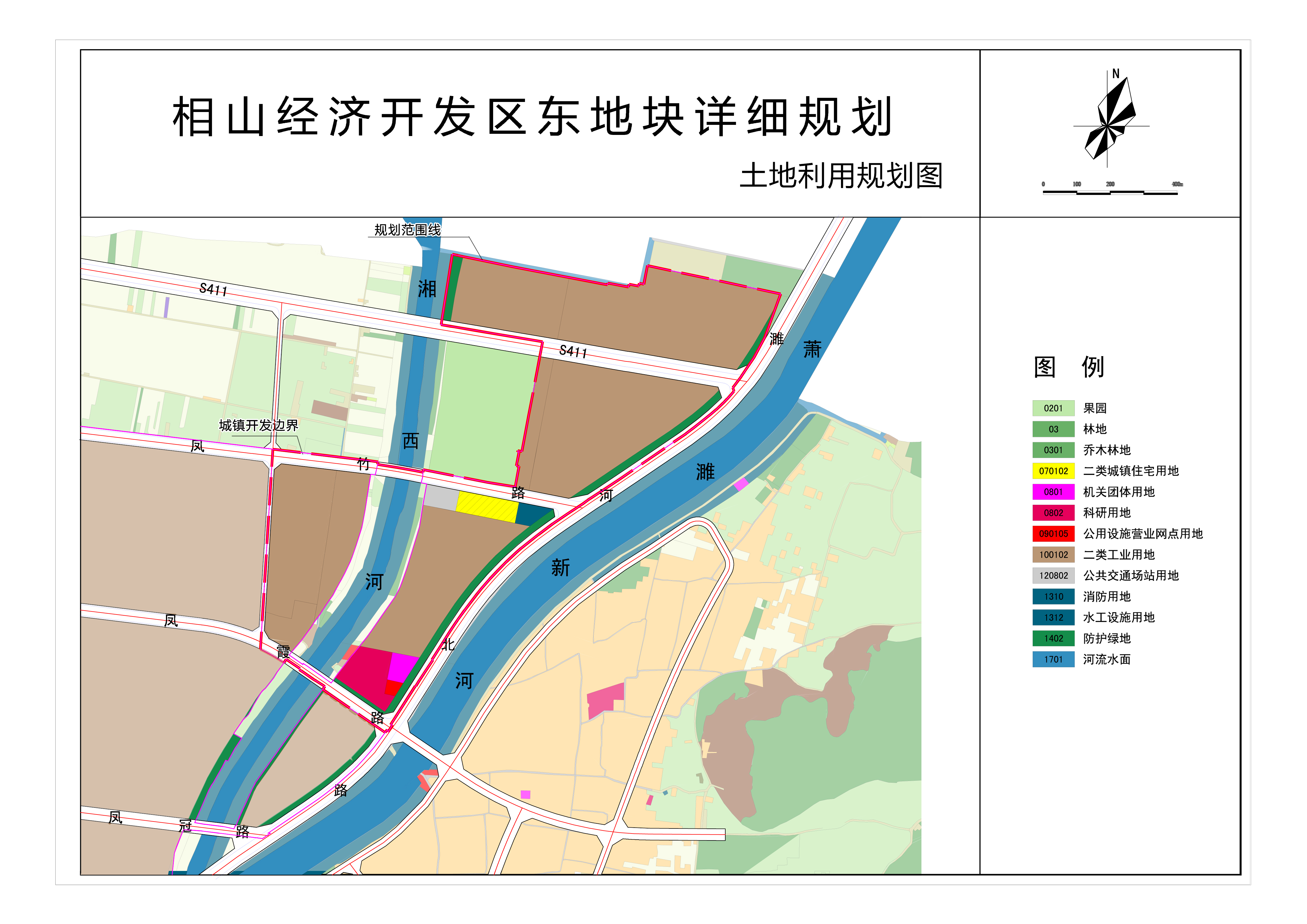 淮北市自然资源和规划局