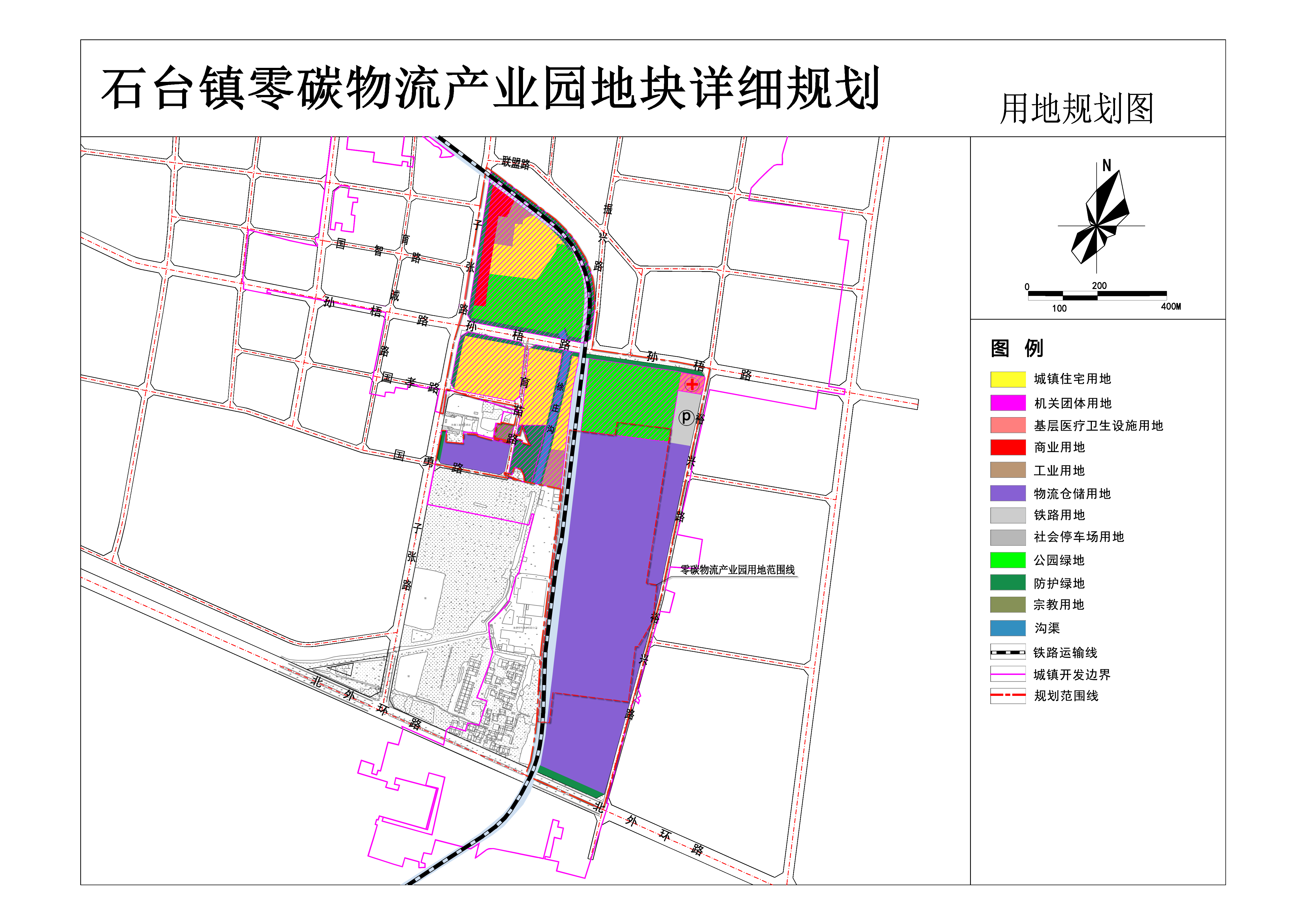 淮北市最新规划图图片