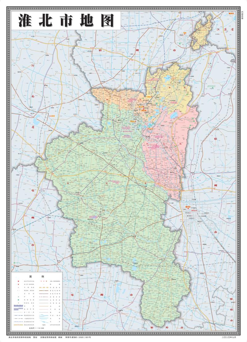 淮北市标准地图下载