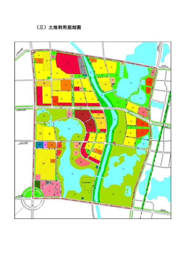 淮北市东湖片区城市设计与控制性详细规划公示4.jpg