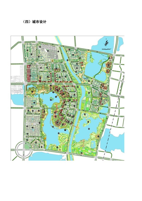 淮北市东湖片区城市设计与控制性详细规划公示5.jpg
