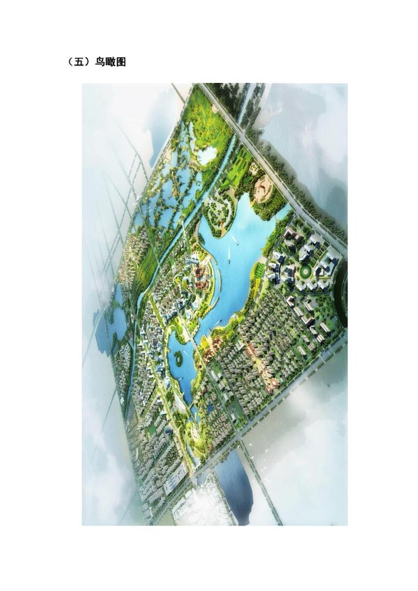 淮北市东湖片区城市设计与控制性详细规划公示6.jpg